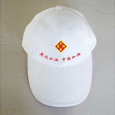 帽子